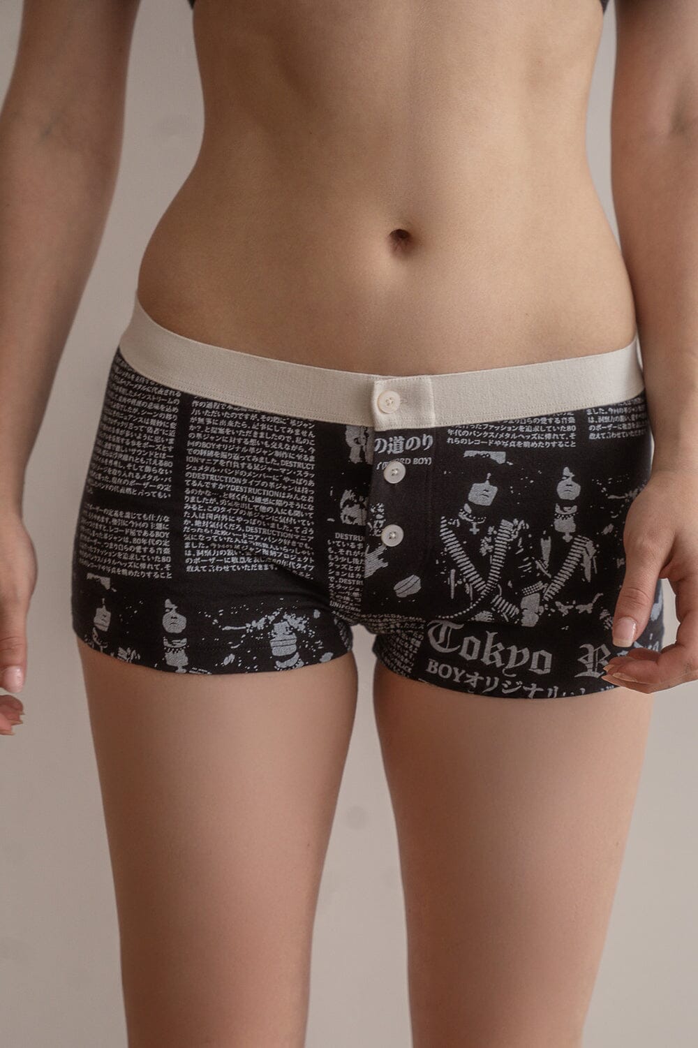 Boy Short Radio Silence Underwear